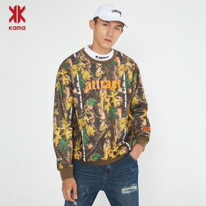 KAMA/卡玛 男士秋冬加厚款 圆领/连帽印花卫衣