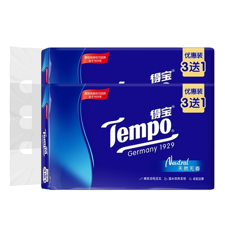 聚划算百亿补贴：Tempo 得宝 经典无香系列抽纸 4层*90抽*8包