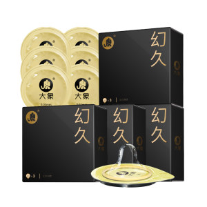 大象 幻久延时 13只+超润薄3只+幻久湿巾 高端牛油盒