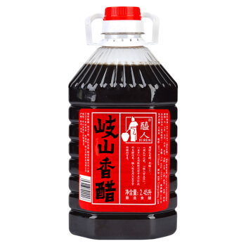岐山天缘 醯人香醋2.45L
