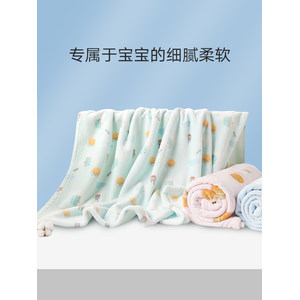 gb好孩子 顺滑触感婴幼儿空调毯 法兰绒毯