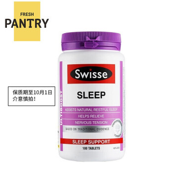 Swisse 睡眠片无褪黑素 100片 *5件