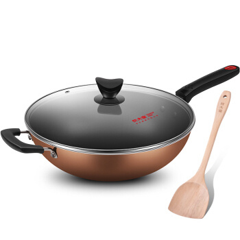 27日12点：COOKER KING 炊大皇 B50069 不粘炒锅 32cm