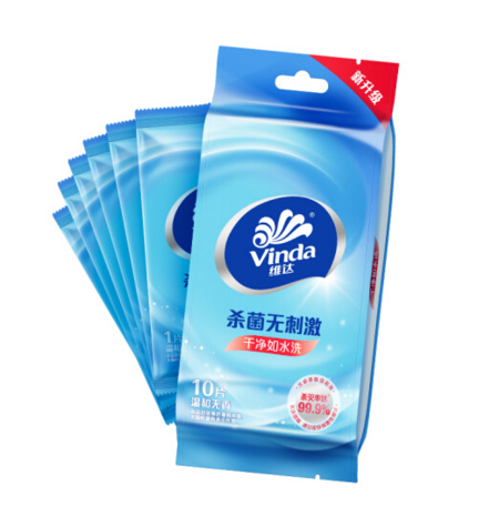 Vinda 维达 去菌卫生湿巾 10片装*5包 *3件