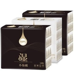 顺清柔 可湿水手帕纸 4层*5片*54包