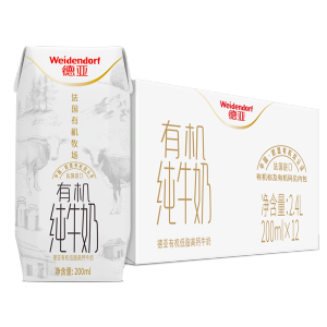 德亚 法国原装进口 有机低脂高钙牛奶 200ml*12盒