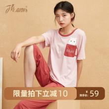 顶瓜瓜 女夏纯棉薄款短袖+七分裤 家居服套装