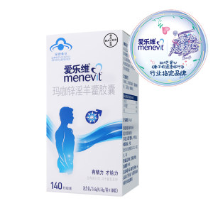 天猫超市 拜耳旗下 爱乐维 玛咖锌淫羊藿胶囊 140粒 提升男性功能 151元包邮