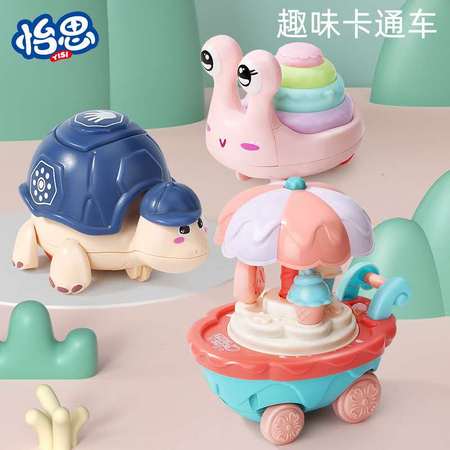 甄萌 儿童萌趣动物玩具