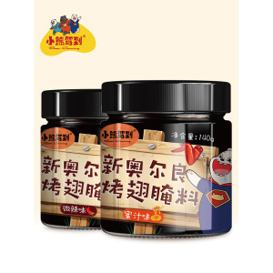 小熊驾到 新奥尔良烤翅腌料 140g*2罐 53万4.9分评价