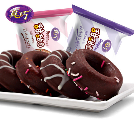 真巧 巧克力甜甜圈 250g 送250g