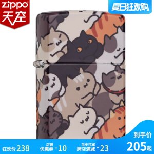 美国原机进口 Zippo 萌物总动员彩印 16孔防风打火机 228元夏日价