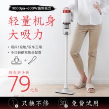 普沃达 家用无线手持式吸尘器 大功率 