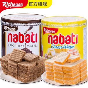 印尼进口 丽芝士 威化夹心饼干 奶酪味 350g+巧克力味 350g