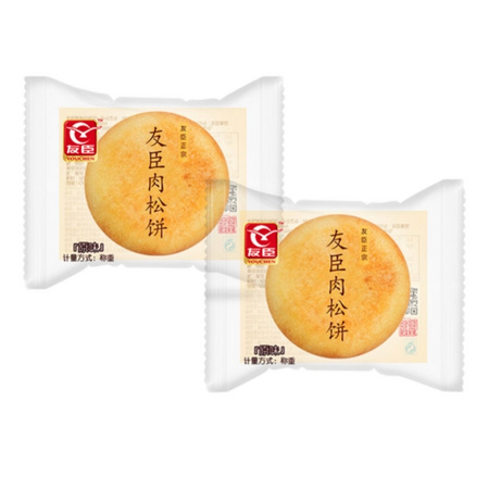 友臣 散装肉松饼 原味 500g