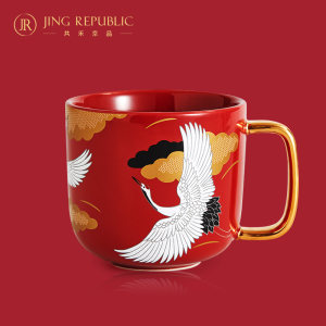 共禾京品 恭王府联名中国风马克杯 29.9元包邮 重回历史低价