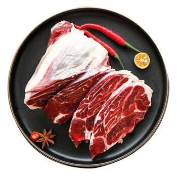 京东PLUS会员：Grand Farm 大庄园 精品牛腱子 1kg *2件