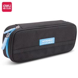 京东PLUS会员： deli 得力 66788 笔袋 黑色 *5件