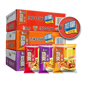 康师傅 大食袋劲爽拉面5袋