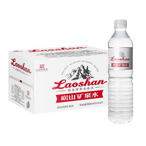 上合峰会指定用水 崂山矿泉水 550ml*24瓶 35元包邮