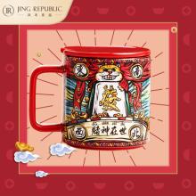 共禾京品 X NB10 联名 质感国潮马克杯 带盖勺礼盒装