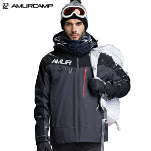 Amurcamp 男女 三合一冲锋衣 棉服内胆 10000mm防水