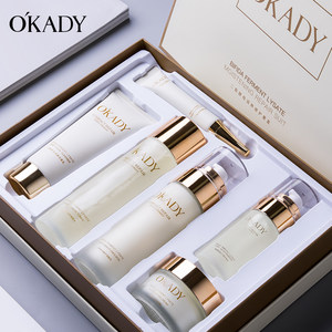 OKADY 二裂酵母润养补水六件套 累计14万4.9好评