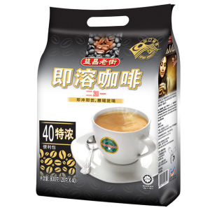 马来进口 益昌老街 速溶咖啡特浓三合一800g 40条装 19.9元包邮