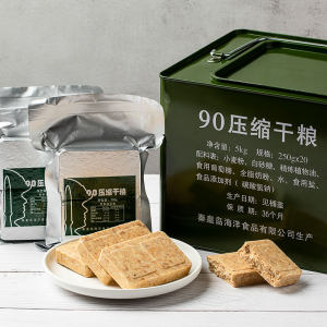 军工品质 900铁桶装 军粮压缩饼干 200g*20袋 104元狂暑价