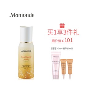 京东PLUS会员： Mamonde 梦妆 花源滋养精华肌底液 100ml（赠苦橙精华露5ml*2+花萃洁面乳30ml）
