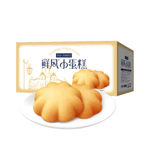 达利园 鲜风小蛋糕 1000g整箱装 拍3箱39.85元包邮