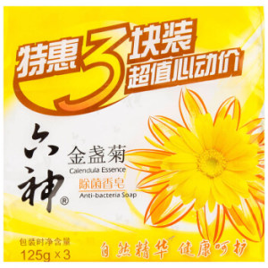 六神 除菌香皂 金盏菊 125g 3块 *5件