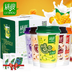 绿瘦 控食饱腹 减肥代餐奶昔 20g*12杯