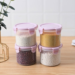 代代喜 食品保鲜密封罐 600ml* 4个