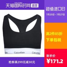 白菜！Calvin Klein 女士运动内衣 F3785 *2件