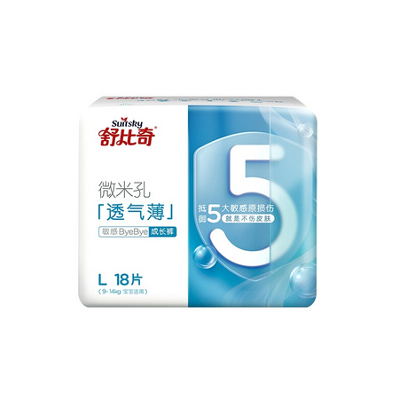 Suitsky 舒比奇 动动乐金装舞曲 婴儿拉拉裤 L 20片 +凑单品