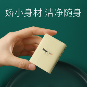 纸护士 原生竹浆纸 36小包