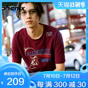 顶级品牌 日本 Phenix 复古太空印花 男吸湿透气T恤 209元狂暑价