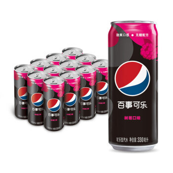 PEPSI 百事 无糖树莓味 汽水碳酸饮料 330ml*12罐 *4件