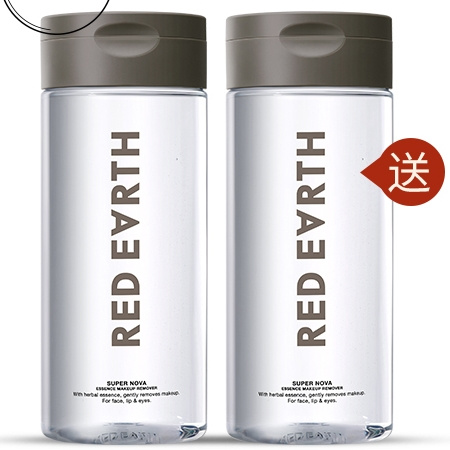 red earth 红地球 明星草本精华卸妆水 500ml（赠同款500ml+化妆棉）
