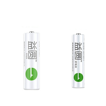 南孚 益圆碳电池 5号/7号 8粒装