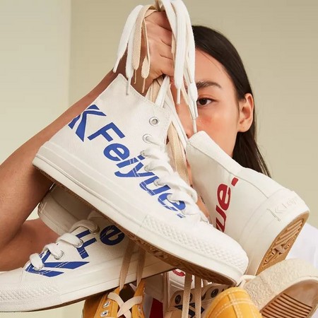 : FEIYUE 中国飞跃 DF/1-2077 男女高帮款帆布鞋