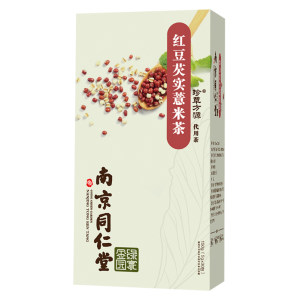 百年老字号 南京同仁堂 红豆薏米芡实茶 5g*30袋 排湿气/消水肿/护脾胃