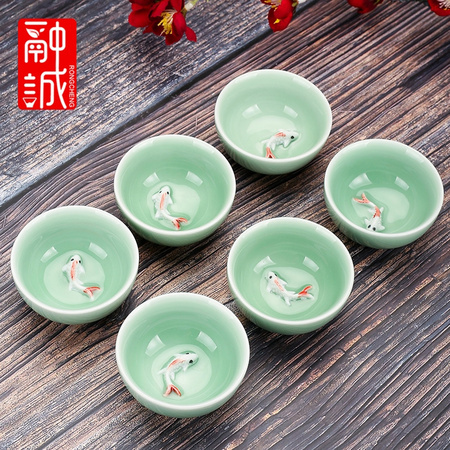 融诚 陶瓷茶盏 青瓷鱼杯 6个装