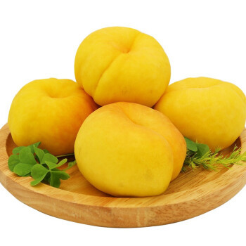 红珍 黄金蟠桃 2.5kg