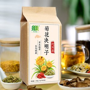 佰薇集 菊花决明子养生茶 150g*3袋 养肝去火