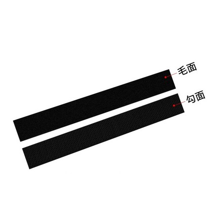 3M 双面胶魔术贴 5毛面+5勾面 2cm*15cm