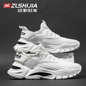 战狼世家 夏季透气网面运动鞋