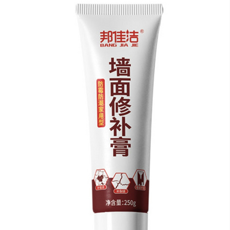 邦佳洁 补墙膏 250g