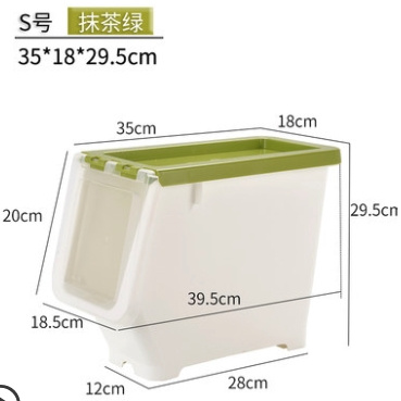 BELO 百露 塑料储物箱 S号*3 *2件